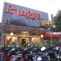 Distro dan One Stop Shopping Baru