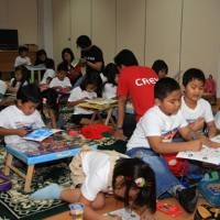 Bikin Mobil Bareng Nissan