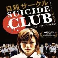 Kasus Bunuh Diri Melonjak di Jepang