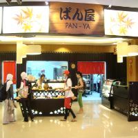 Belanja Roti dan Kue di Pan Ya