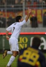 Pensiun, Figo Surati Interisti
