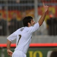 Pensiun, Figo Surati Interisti