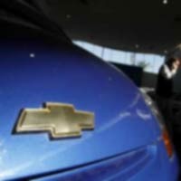 GM Amankan Merek Mobil