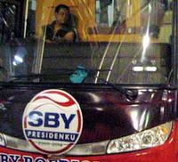 Ruang Rapat Berjalan SBY-Boediono