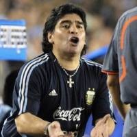 Maradona Kesal Lapangan Dipakai Konser