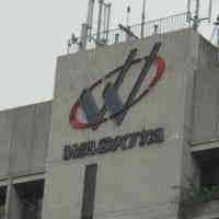 Waskita Baru Bisa IPO Triwulan-IV 2010