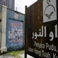 Penjara Penuh Sesak, Malaysia Akan Deportasi Tahanan Asing