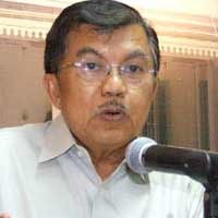 Pemprov Jatim: Tidak Ada Jadwal Wapres ke Suramadu