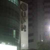 Logo UPH di CITO Terbakar