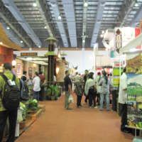 Oleh-Oleh Agro & Food Expo 2009