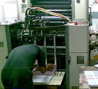 Melihat Percetakan Surat Suara Pilpres