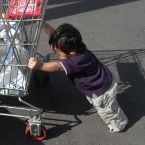 Brillian Yori Romansky, 1,2 Tahun; Lelaki; m