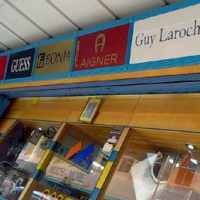 Masalah Perizinan di FTZ BBK Harus Rampung September 2009