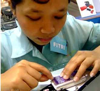 Dandani HP Agar Lebih Glamour