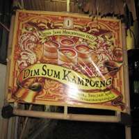 Dim Sum Murah a la Kampoeng