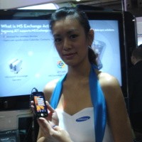 Samsung Tancap Gas dengan Jet