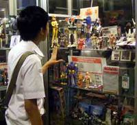 Museum Mainan Anak Era 80-an