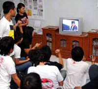 Sahabat Muda JK Nonton Debat Capres