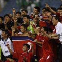 Nasib Korut Seperti Yugoslavia?