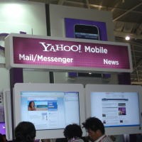 Yahoo Berhasrat Boyong Kemampuan PC ke Layar Ponsel