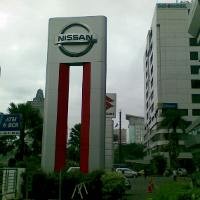 Nissan Bikin Strategi Baru di Indonesia