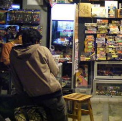 Zero Toys, Khusus Laki-Laki Dewasa