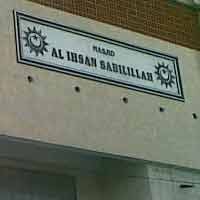 NU Minta Polisi dan Pemkot Turun Tangan