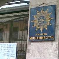 Masjid Al Ihsan Diakui Milik Muhammadiyah