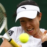 Petenis Asia Lalui Ujian Pertama