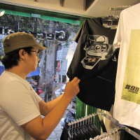 Berburu Berbagai Merek di Satu Tempat