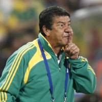 Momen Bersejarah Santana