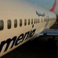 Korban WNI Seorang Pramugari Asal Magetan