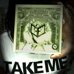 Hertz Dyslexia: Mini Distorsi Ala The S.I.G.I.T