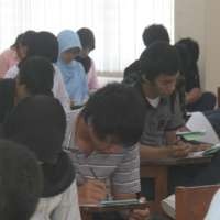  Terima Bocoran Jawaban via SMS, Peserta SNMPTN Dipolisikan