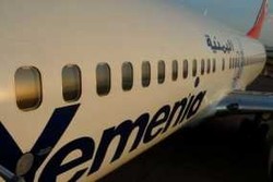 Pramugari yang Jadi Korban Bernama Richa Dwi Margaretha