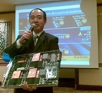 Ini Dia Hasil Perkawinan Sun-Intel