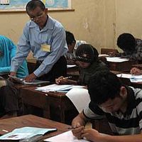 Hari Pertama Ujian Masuk SNMPTN