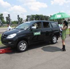 Ban Tahan Ranjau Paku Masih Terbatas