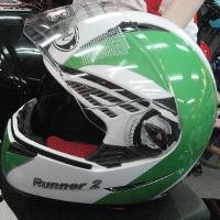 Helm Produksi RI Diekspor ke AS, Eropa, dan Australia