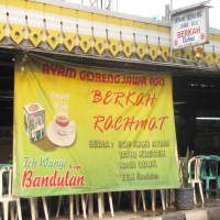 Ayam Goreng Pembawa Berkah