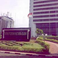 Pemerintah Tak Bisa Paksa Bank BUMN Turunkan Suku Bunga