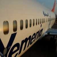 SAR Temukan Serpihan Pesawat Yemenia