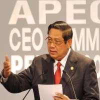 SBY: Inflasi Bisa 4%, BI Rate Akhir Tahun 2009 Bisa 6%