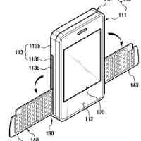 Smartphone Samsung Miliki Sayap