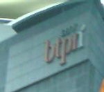 Obligasi BTPN Dapat Peringkat A+(idn)