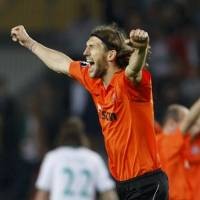 Barcelona Ditolak Chygrynskiy