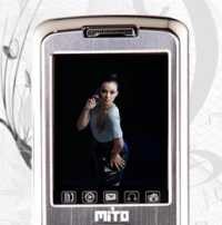 Mito 2088, Ponsel Musik GSM-CDMA