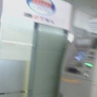 Agar Mengamankan Kartu Mandiri dan Menjaga Kerahasiaan PIN 