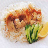 Gurih Lezat Nasi Hainan