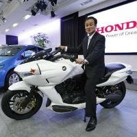 Bos Honda Gila Hybrid